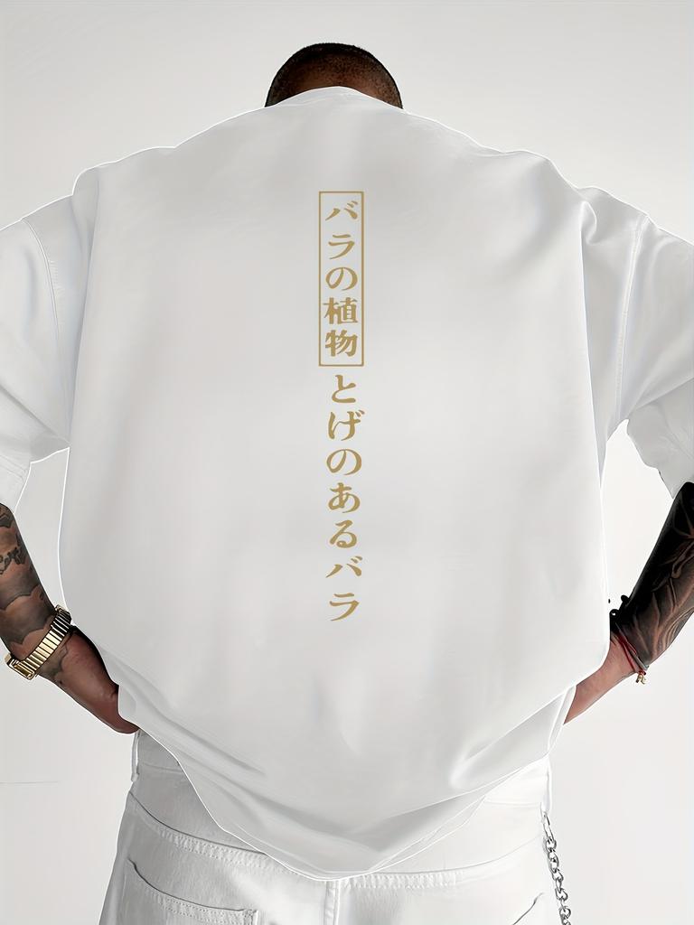 2025 New Japan Text Print 100 Cotton Trend Men Women Tshirt Summer Autumn Daily Outdoor Sports Party Casual Loose Short Sleeve