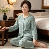 Retro elegant light green temperament middle-aged and elderly grandma round neck imitation cotton pajamas loungewear long sleeves trousers set
