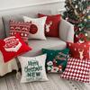 Christmas Christmas Cushion Nordic Sofa Cushion Living Room Holiday Backrest Decoration Red Office Elk Removable and Washable