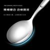 316 Stainless Steel Tableware Fork Spoon SC Aiou Series Multi-specification Smooth Edge Treatment Supplies