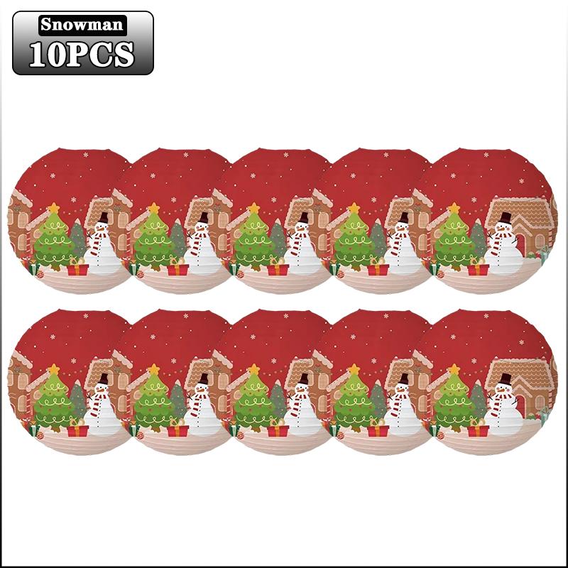 1-20PCS Christmas Paper Lanterns Santa Snowman Reindeer Hanging Lanterns for Xmas Party Decorations Holiday Home Decor Gifts