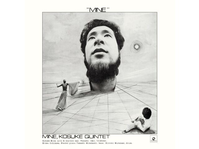 

[SACD Hybrid] Mine Nomal Edition Kosuke Mine MHCL-10162 BERNIE GRUNDMAN Remaster