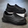 Men's Non-Slip Waterproof Chef Shoes - Oil-Proof, Wear-Resistant, Soft Sole, Ideal for Kitchen, Hotels, Work, Comfortable.