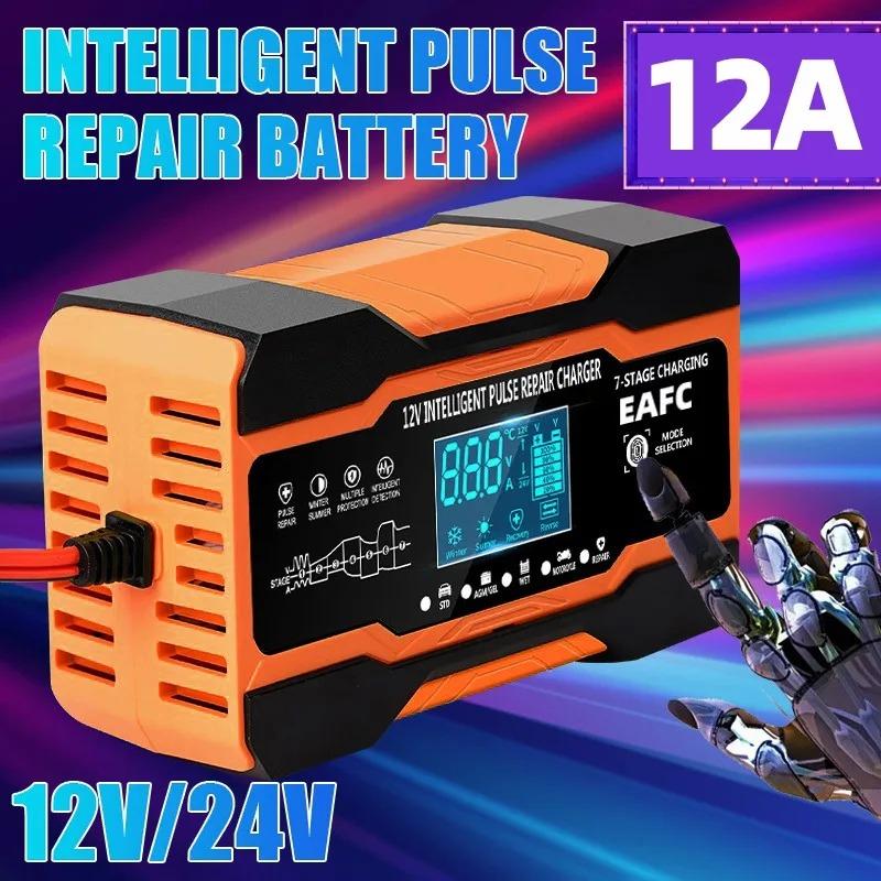 Car Battery Charger 12V 12A Charge for Car Batteries 7-Stage Charging Pulse Repair for AGM GEL WET Lead Acid LCD Display