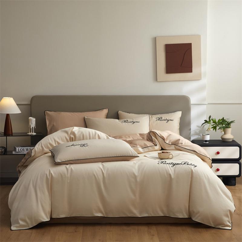 G5Z Xinjiang Long-Staple Cotton 4-Piece Bedding Set: Fitted Sheet, Pillowcases, Duvet Cover.