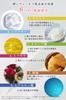 Will Cleanse Heel Cream Exfoliating and Moisturizing Made In (Heel Care) Cream, Fragrance-Free, Japan, 50g, Quasi-drug