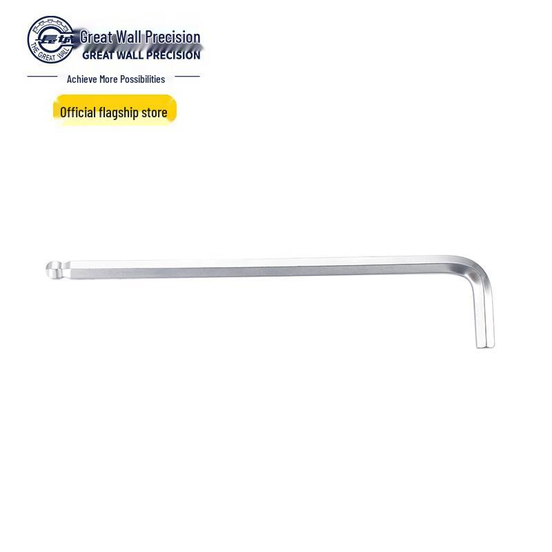 Great Wall Industrial Grade Extra Long Imperial Ball Head Hex Key Wrench 5/8 inch