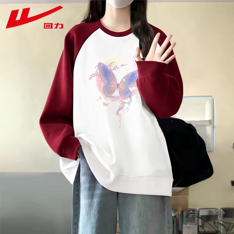 Warrior Women s Raglan Color Block Crew Neck Sweatshirt L