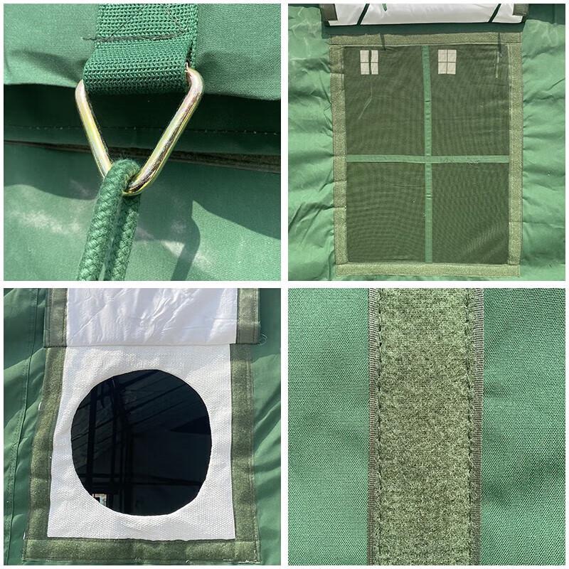 XiLu 96 Command Tent