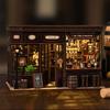 Wooden Miniature House Craft Book Nooks Kits Antique Bistro Doll House Assembly Set Toy For Crafts Lover And Collector