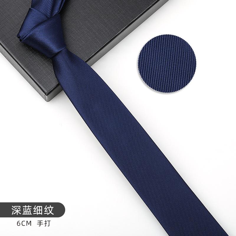 Men'S And Women'S Korean Version 6Cm Fashion Casual Professional Striped Hand-Made Thin Tie Groom Best Man Wedding Banquet Tie