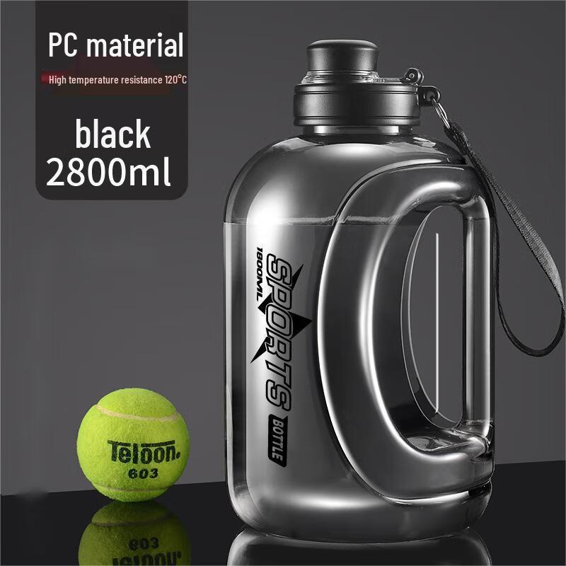 Qianxing Large Capacity Sports Water Bottle