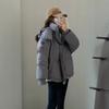 Small Down Padded Jacket Women's Short New Loose Padded Jacket Student Winter Padded Jacket
