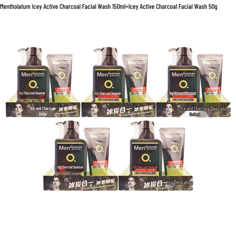 

Mentholatum Ice Cool Activated Charcoal Cleanser 5-Set Bundle