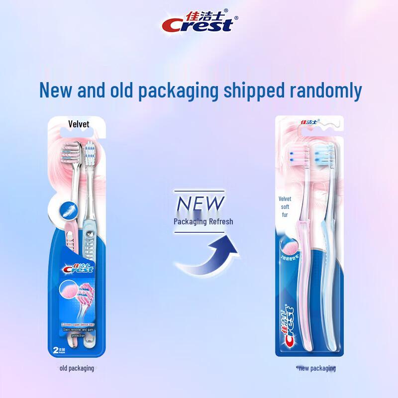 Crest Velvet Gum Care Toothbrush Twin Pack