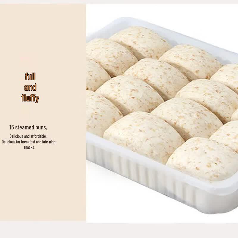 Guangzhou Restaurant Whole Wheat Steamed Buns