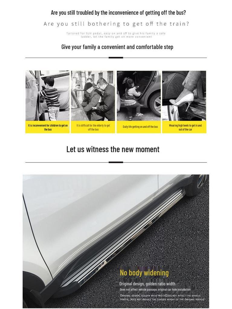 Roewe RX5 Plus/MAX RX3 SWM X7 EZS Car Welcome Pedal Accessories