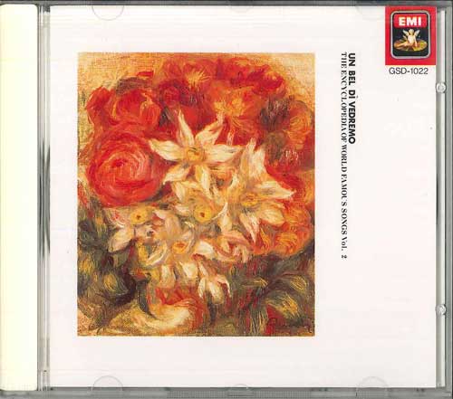 

CD VARIOUS - The Encyclopedia Of World Famous So GSD1022 EMI Japan Classical Used