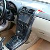 Tekstura włókna węglowego Osłona wylotu powietrza konsoli środkowej Pasuje do Toyota Corolla 2007 2008 2009 2010 2011 2012 2013