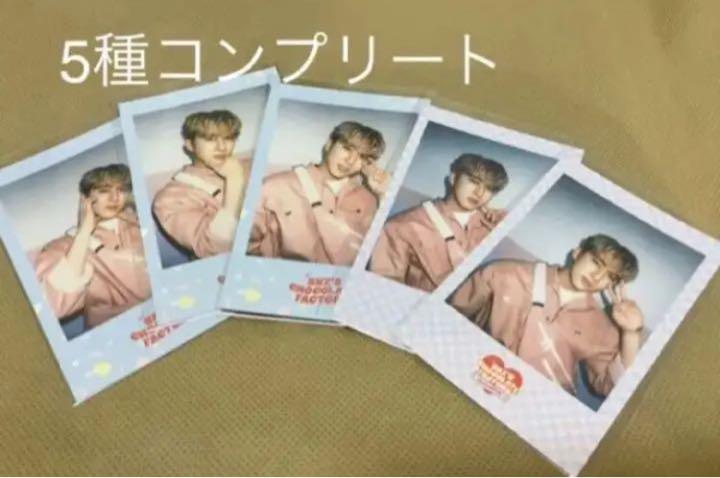 [USED] Stray Kids Fan Meeting Polaroid Changbin Complete