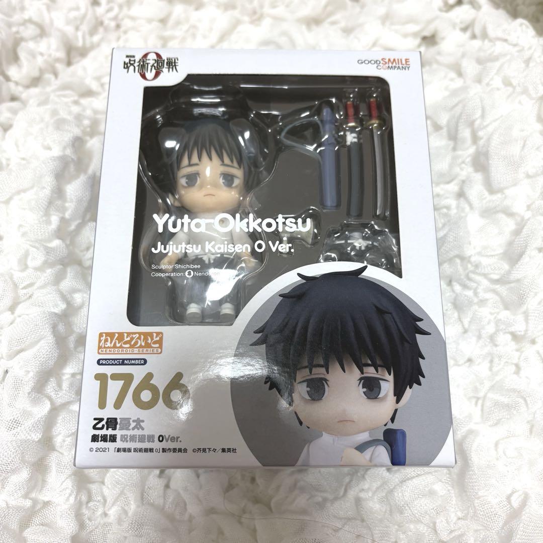 

[USED] Nendoroid Jujutsu Kaisen 0Ver. Yuta Okkotsu