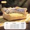 Pet Bed Dogs With Removable Cover Soft Warm Cushion Sofa Pad Small Medium Large Breeds All Season Use