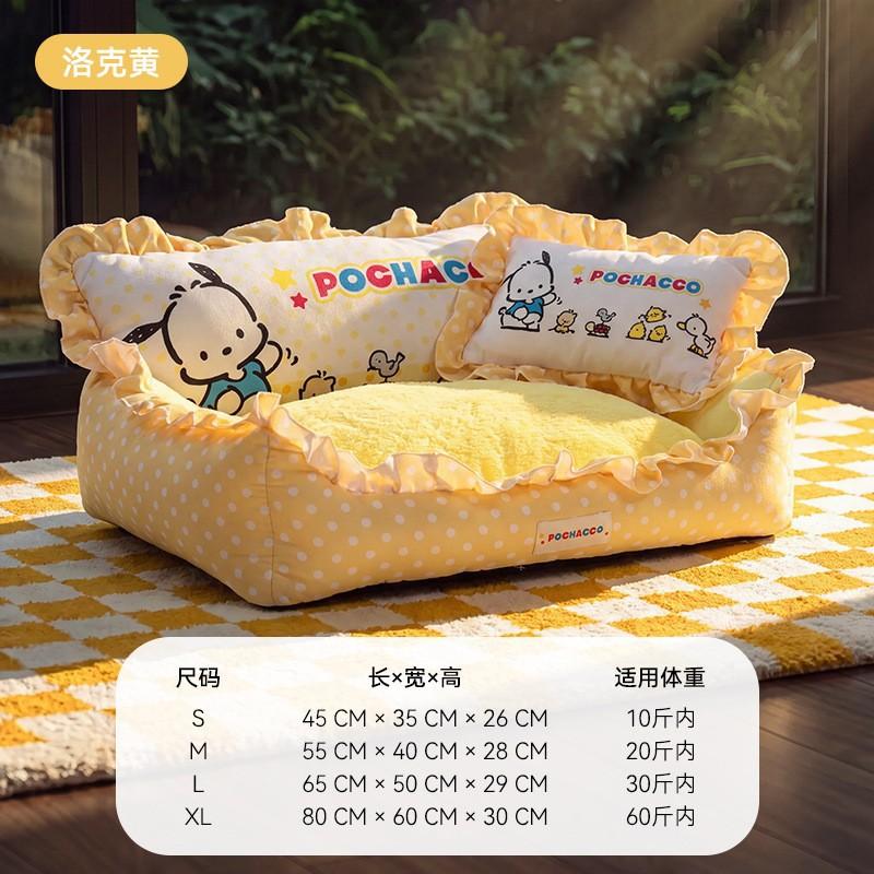 Pet Bed Dogs With Removable Cover Soft Warm Cushion Sofa Pad Small Medium Large Breeds All Season Use