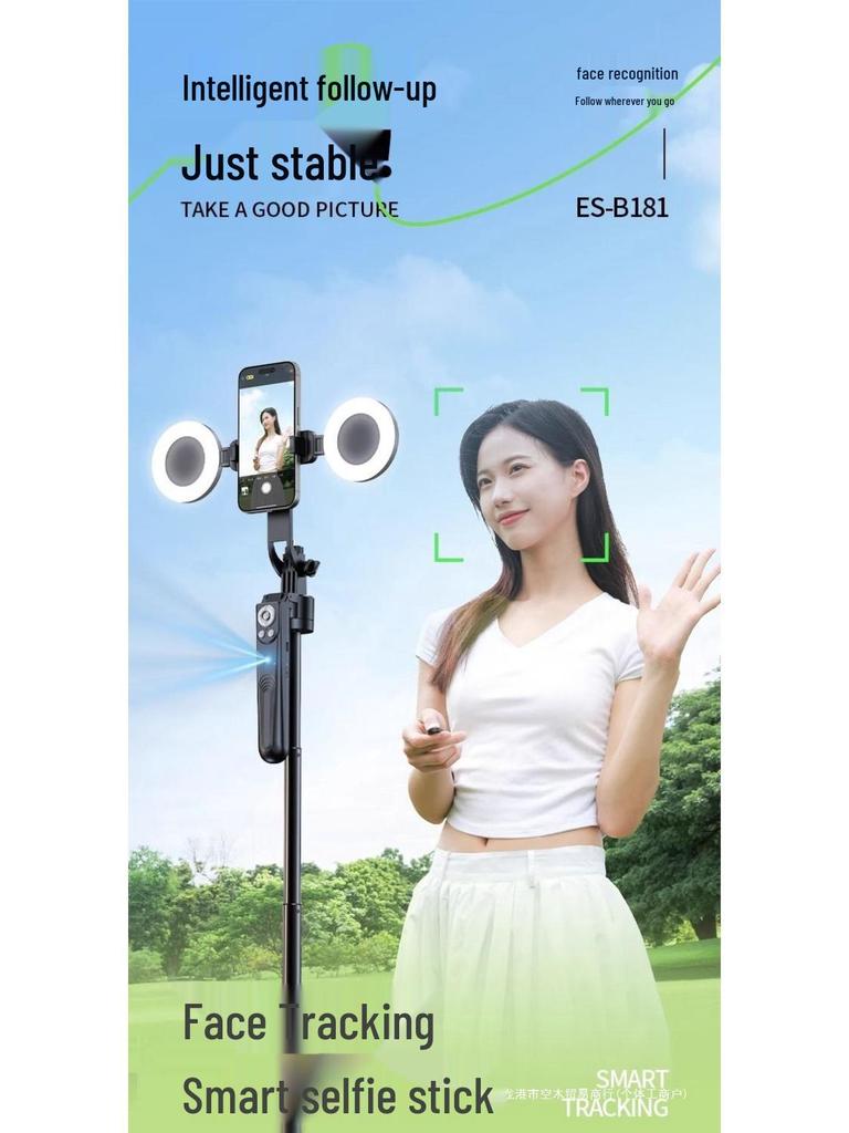 Smart 360° Tracking Gimbal Selfie Stick - Automatic Face Tracking for Live Streaming