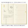 Midori Book-Style Diary, 2026, B6 Weekly, Dog Print, Yellow, 22379006 (Starts January 2026)