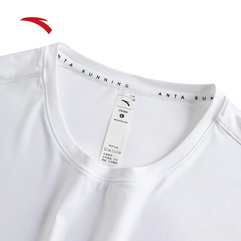 ANTA Men's Breathable Casual Short-Sleeve T-Shirt