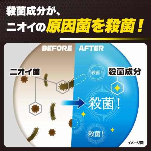 De Ou Medicated Shampoo Refill Set of 2 + Gokujun Sachet Included