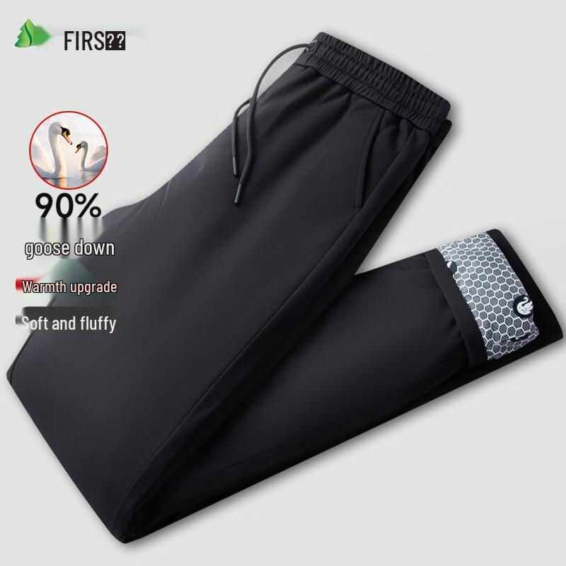 

Shanshan Men s 90% Goose Down Thickened Winter Casual Pants 4XL