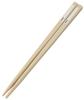 Skater Trio Set of and Toretans and Happy for Made in Chopsticks, Spoon, Fork, Danbu, Children, Antibacterial, Japan, TACC2AG-A