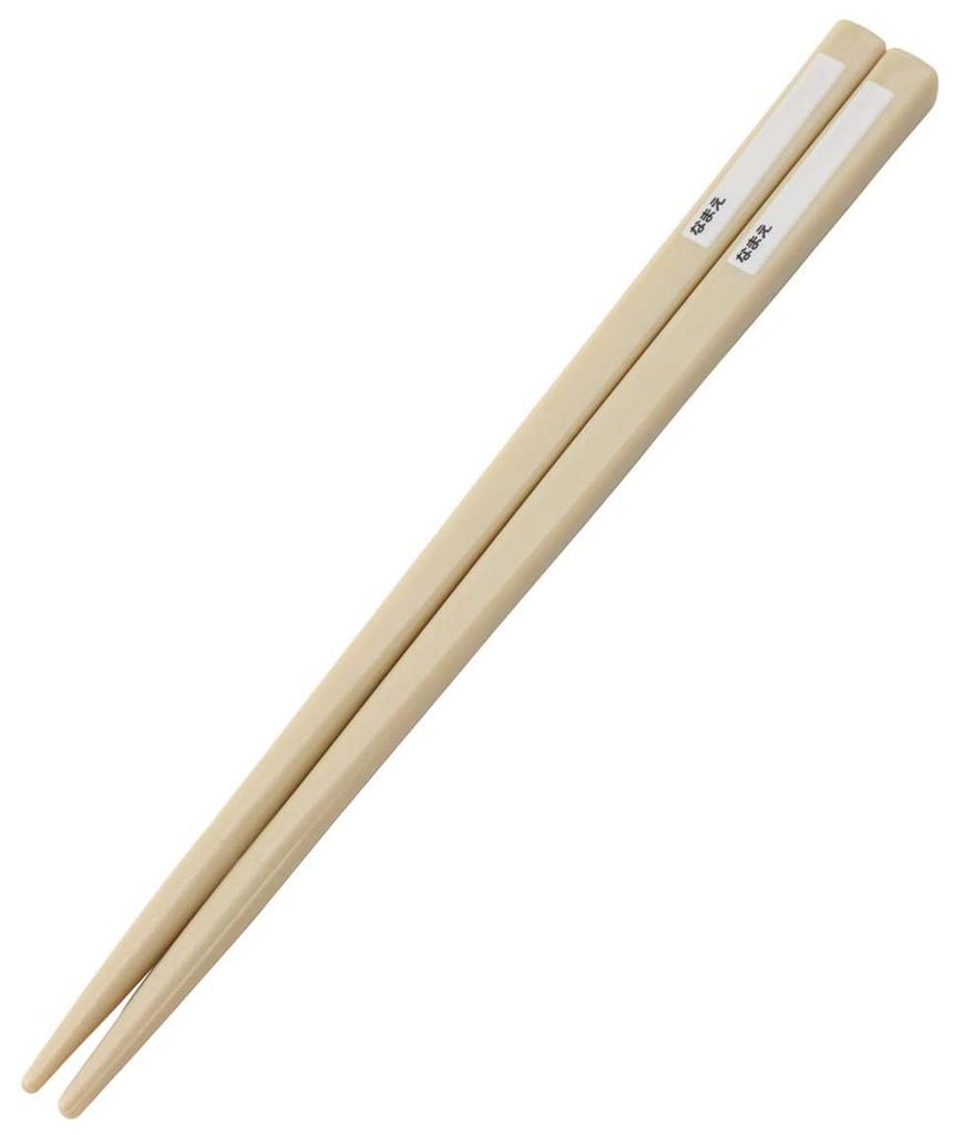 Skater Trio Set of and Toretans and Happy for Made in Chopsticks, Spoon, Fork, Danbu, Children, Antibacterial, Japan, TACC2AG-A