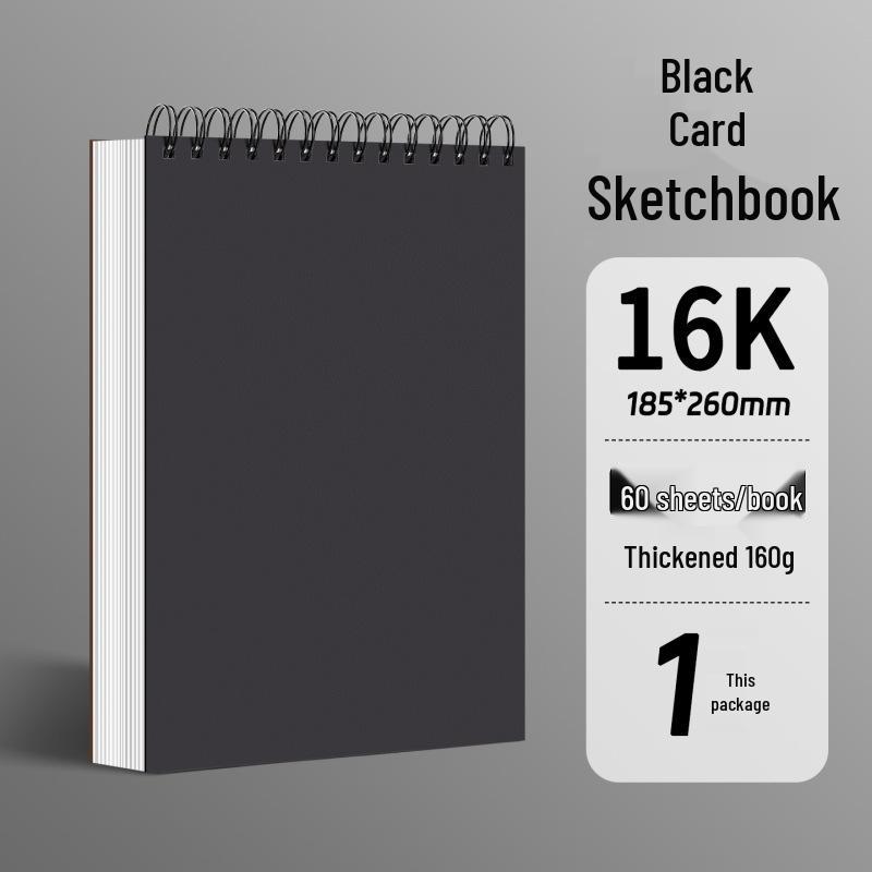 A4 Watercolor Marker Sketchpad - Thickened 160g 16K Sketchbook for Special Art Use.