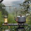 Portable Aluminum Camping Kettle with Wood Handle - Ideal for Boiling Water and Making Tea Outdoors
