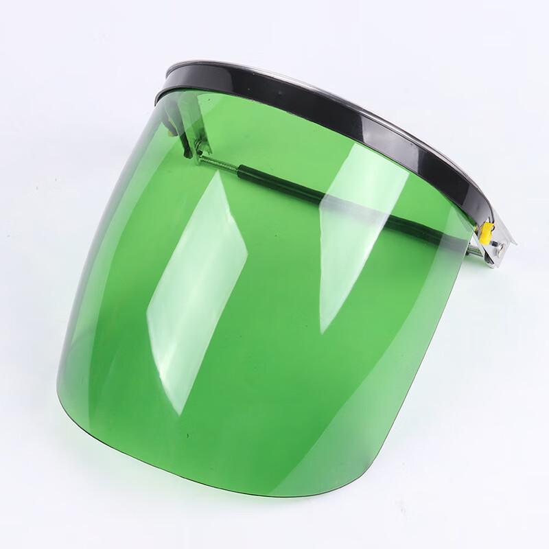 

Siyian Heat-Resistant PC Welding Face Shield One Size