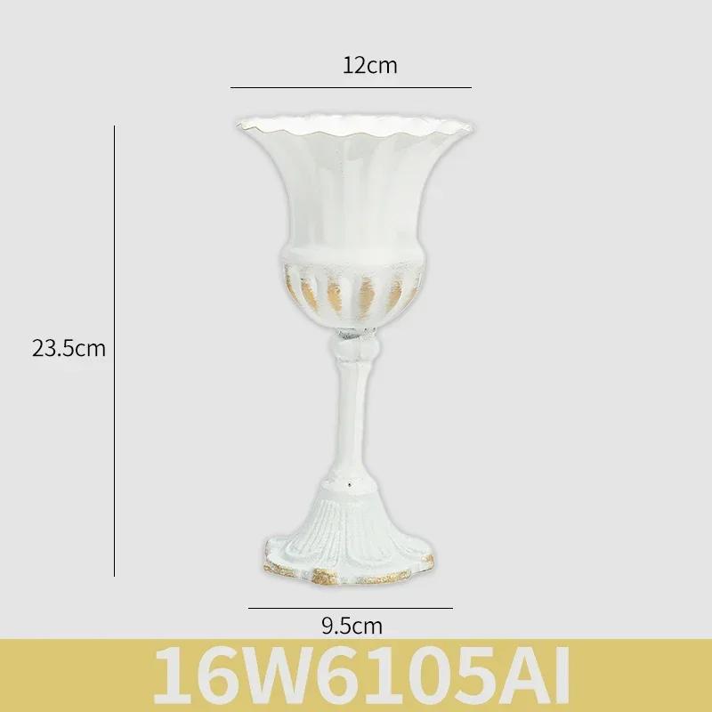European White Iron Art Vase Florist Tall Cup Shape Flower Vase Arrangement Ornament Hotel Banquet Party Desktop Decoration