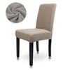 Airldianer Jacquard Plain Dining Chair Cover Spandex Elastic Chair Slipcover Case Stretch Chair Cover For Wedding Hotel Banquet3