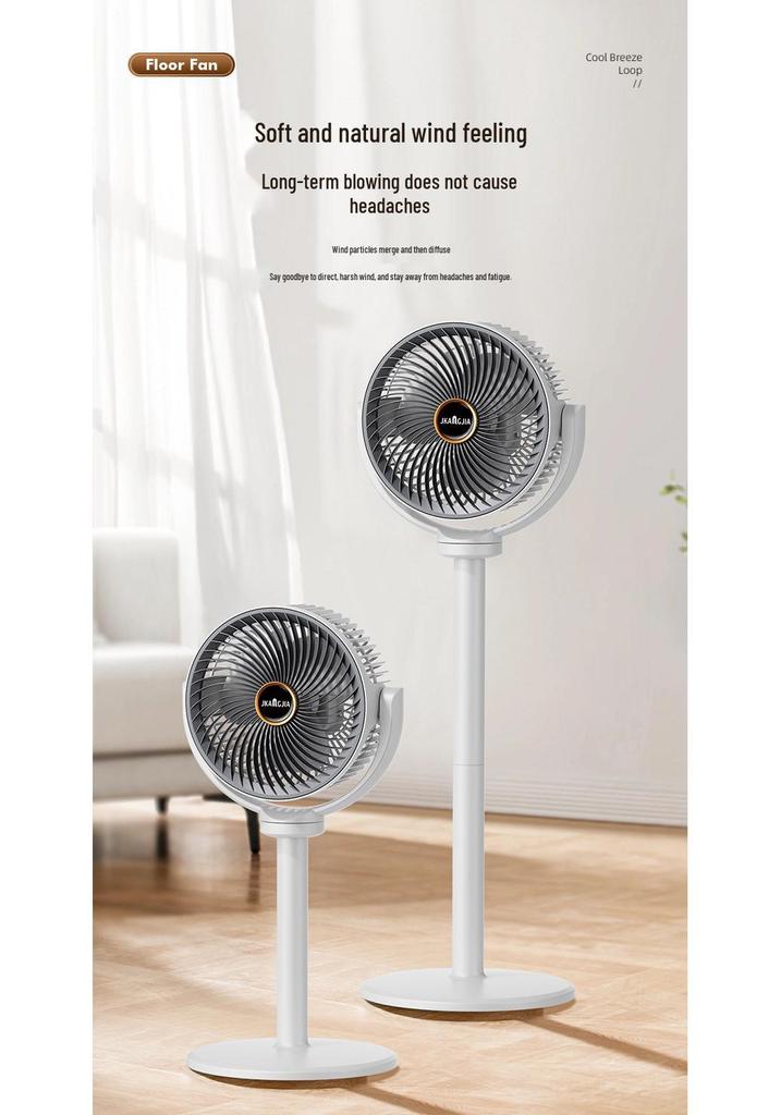 2026 Rechargeable USB Floor Fan with Oscillation, Large Wind Power, Desktop & Vertical Modes