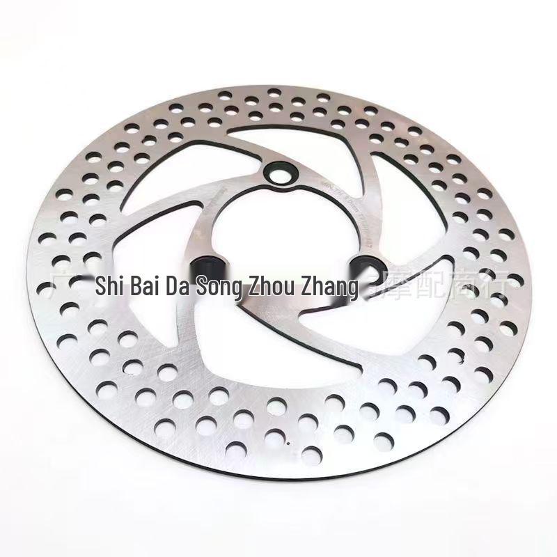 Electric Motorcycle Brake Rotor for Niu N1S: 220mm Fixed, Hole, and Floating Disc