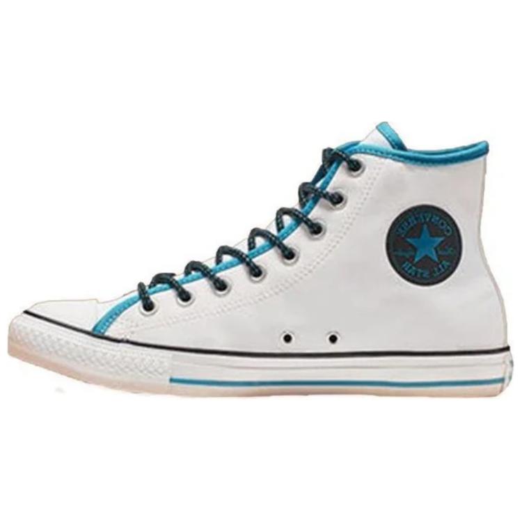 

Converse Кроссовки Chuck Taylor All Star High Get Tubed Unisex белые желтые синие 164091F 45