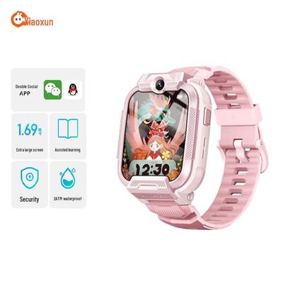 Xiaoxun YES3-C Smart Kids Phone Watch (CN Version)
