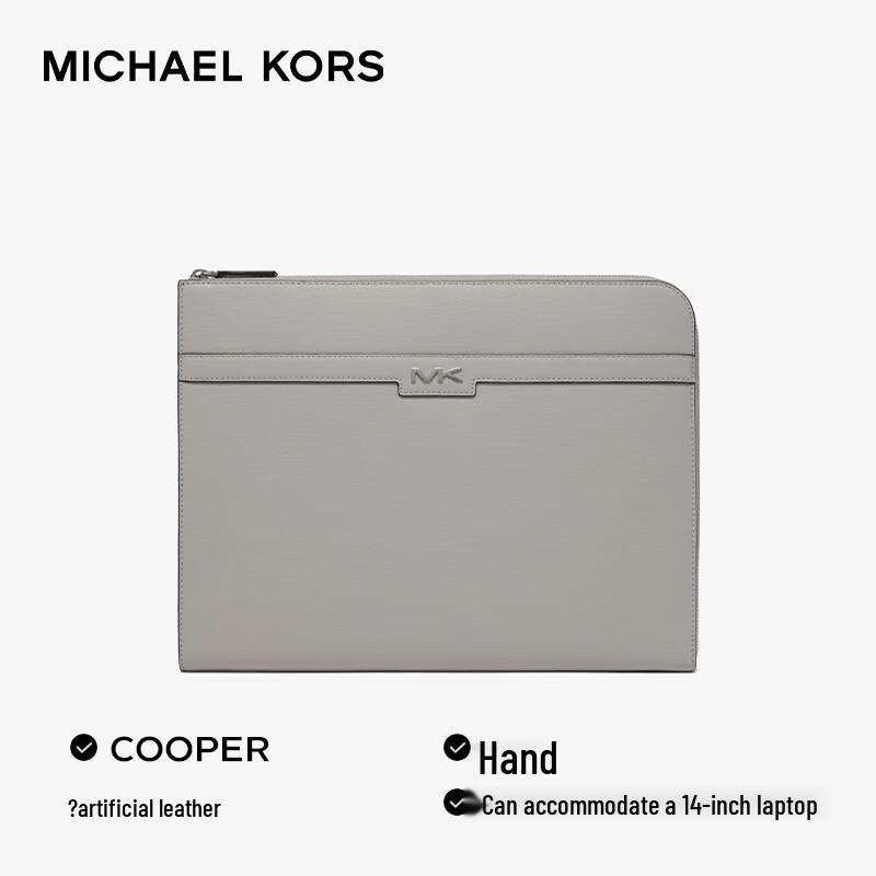MICHAEL KORS COOPER Men's Laptop Briefcase