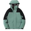 Unisex Winter Waterproof Windproof 3-in-1 Outdoor Jacket With Removable Cotton Insulated Liner Hiking Skiing Cycling