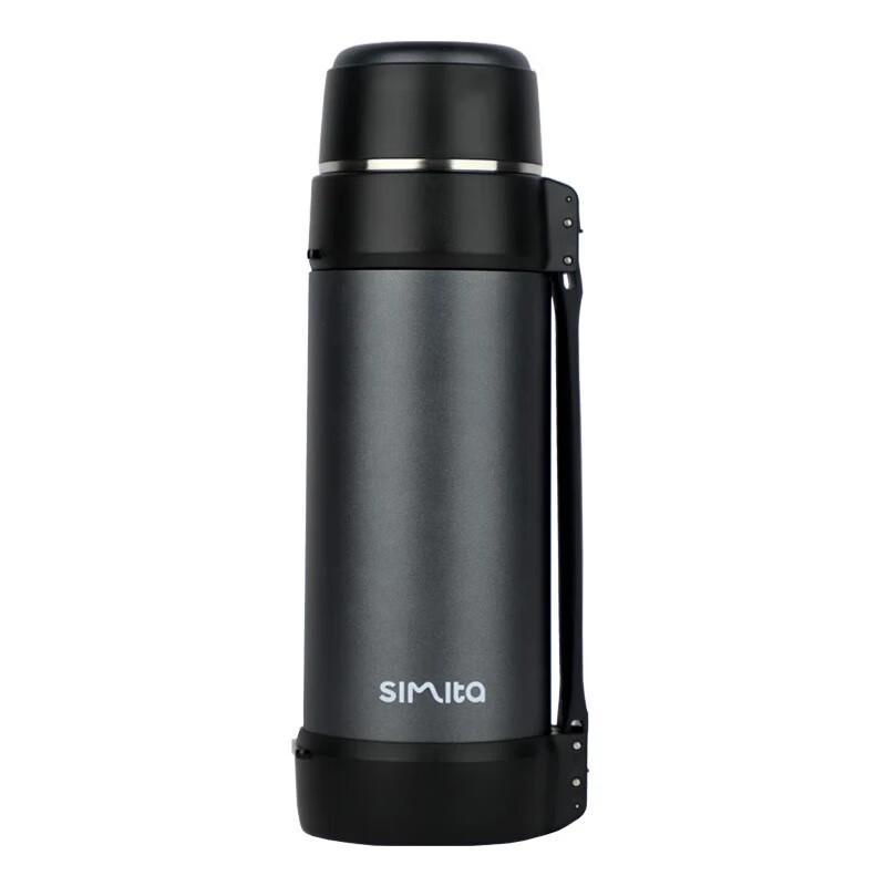 Simita Outdoor Stainless Steel Insulated Flask