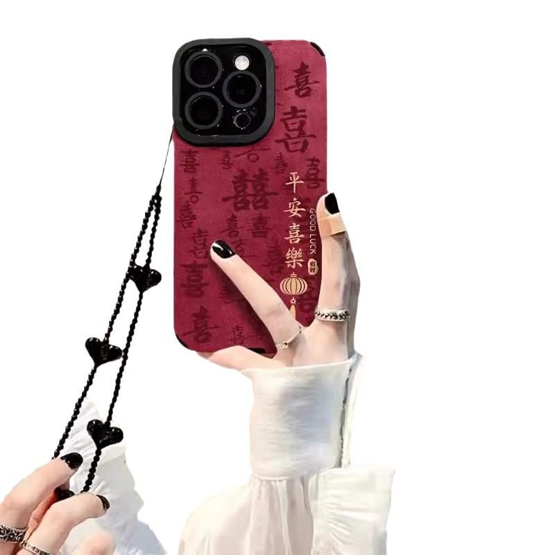 Everything Goes Smoothly In the New Year. Apple 17Pro New 15 Flip Fur iPhon16promax Anti-drop Fine Hole 14.