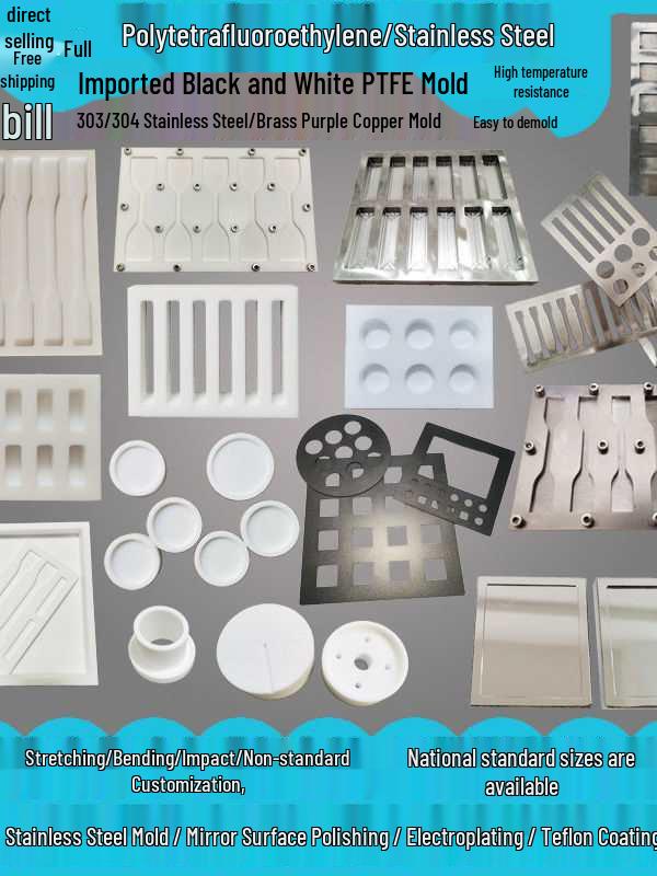 Custom High-Temperature Resistant PTFE Teflon Grooved Mold Parts for Laboratory Use