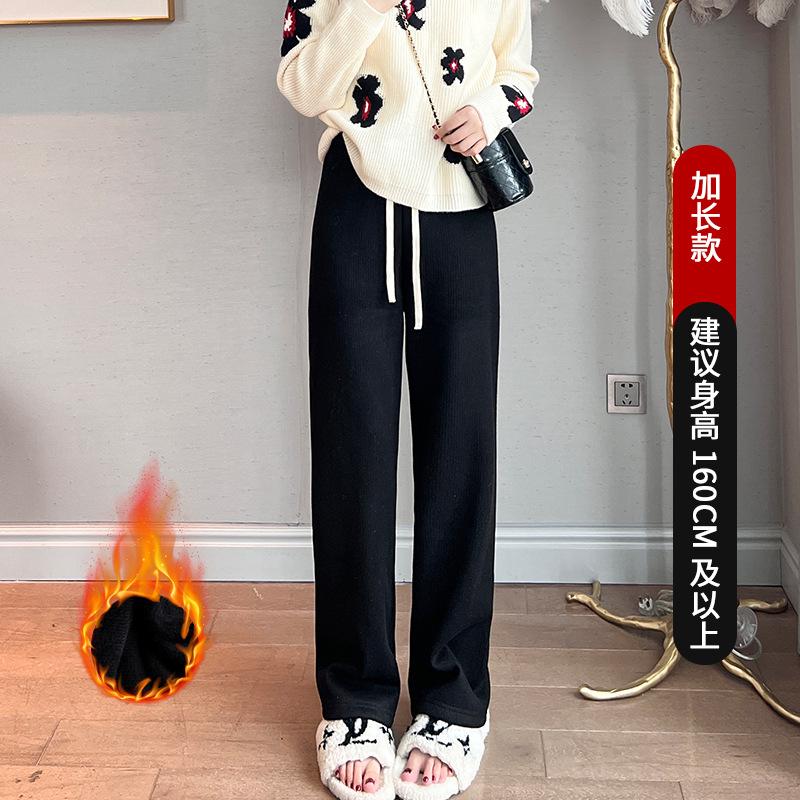 [0g velvet imitation cashmere] Drawstring wide-leg pants women's winter high-waisted warm-knitting straight-leg pants with velvet and thicker