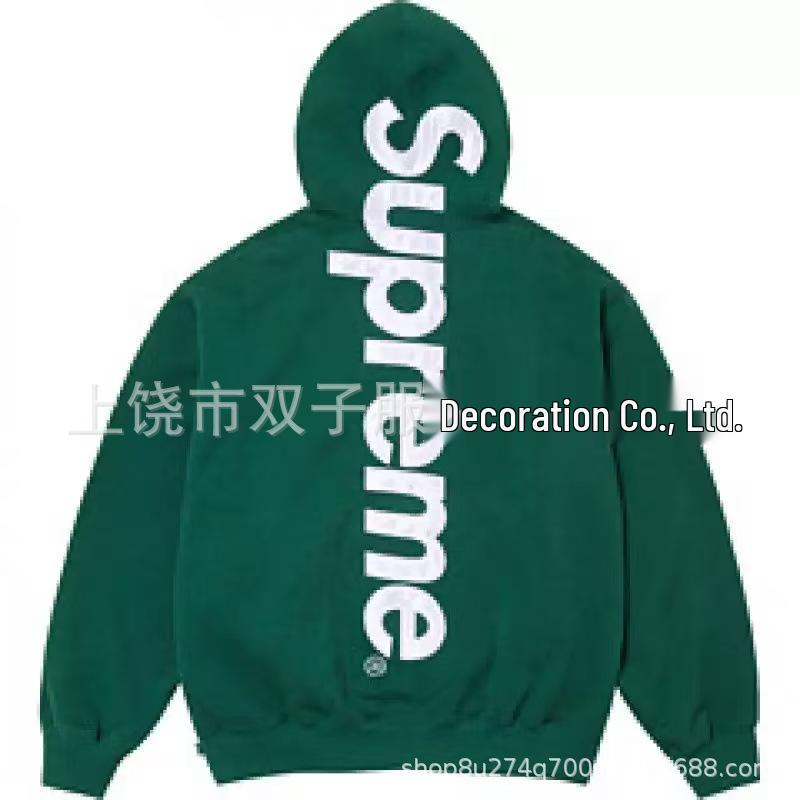 Unisex Trendiges Kapuzenpullover & Jogginghosen Set - Frühjahrs- und Herbstmode Kollektion